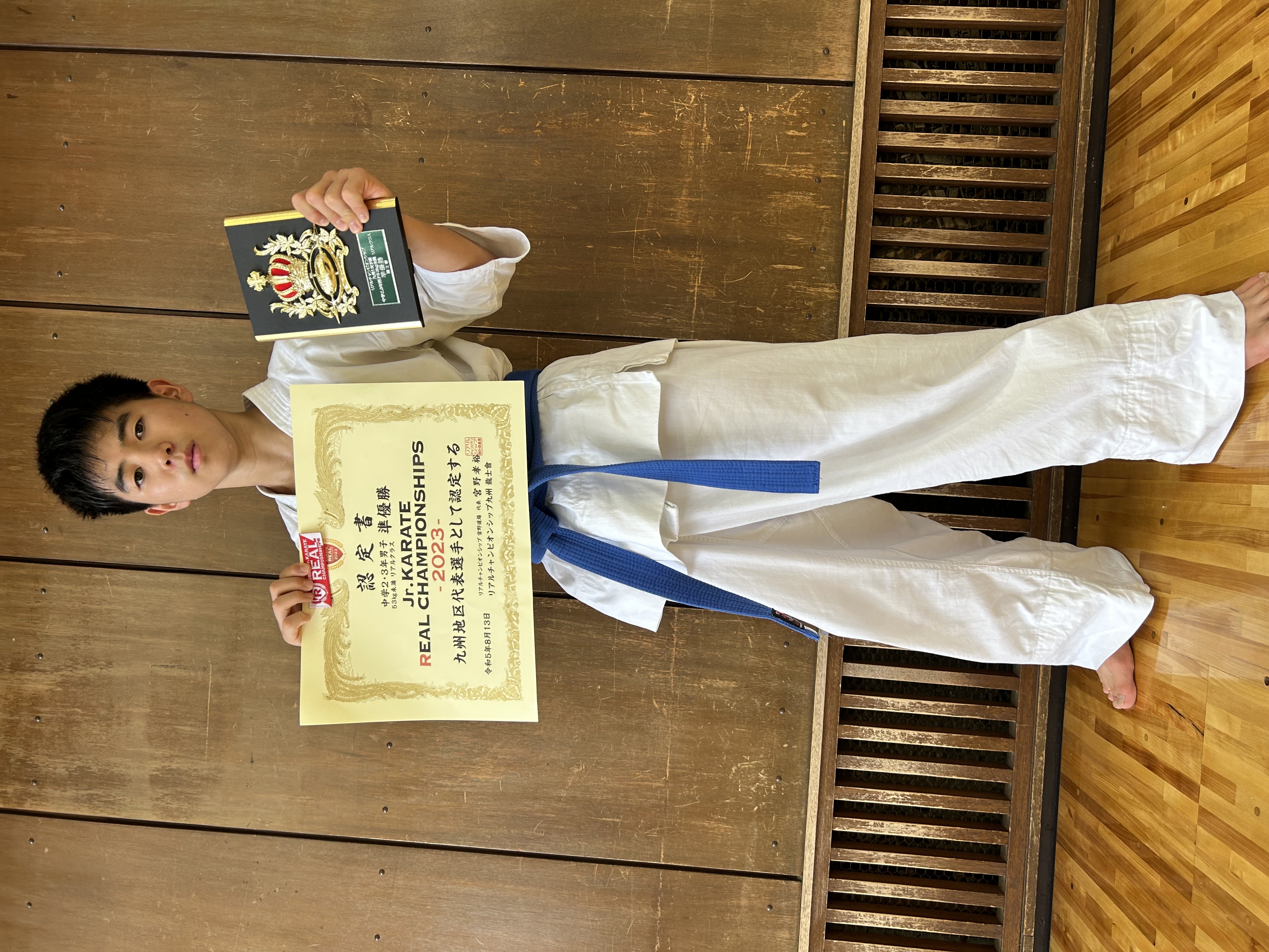 小学6年生女子35キロ以上リアルクラス 長木 結愛