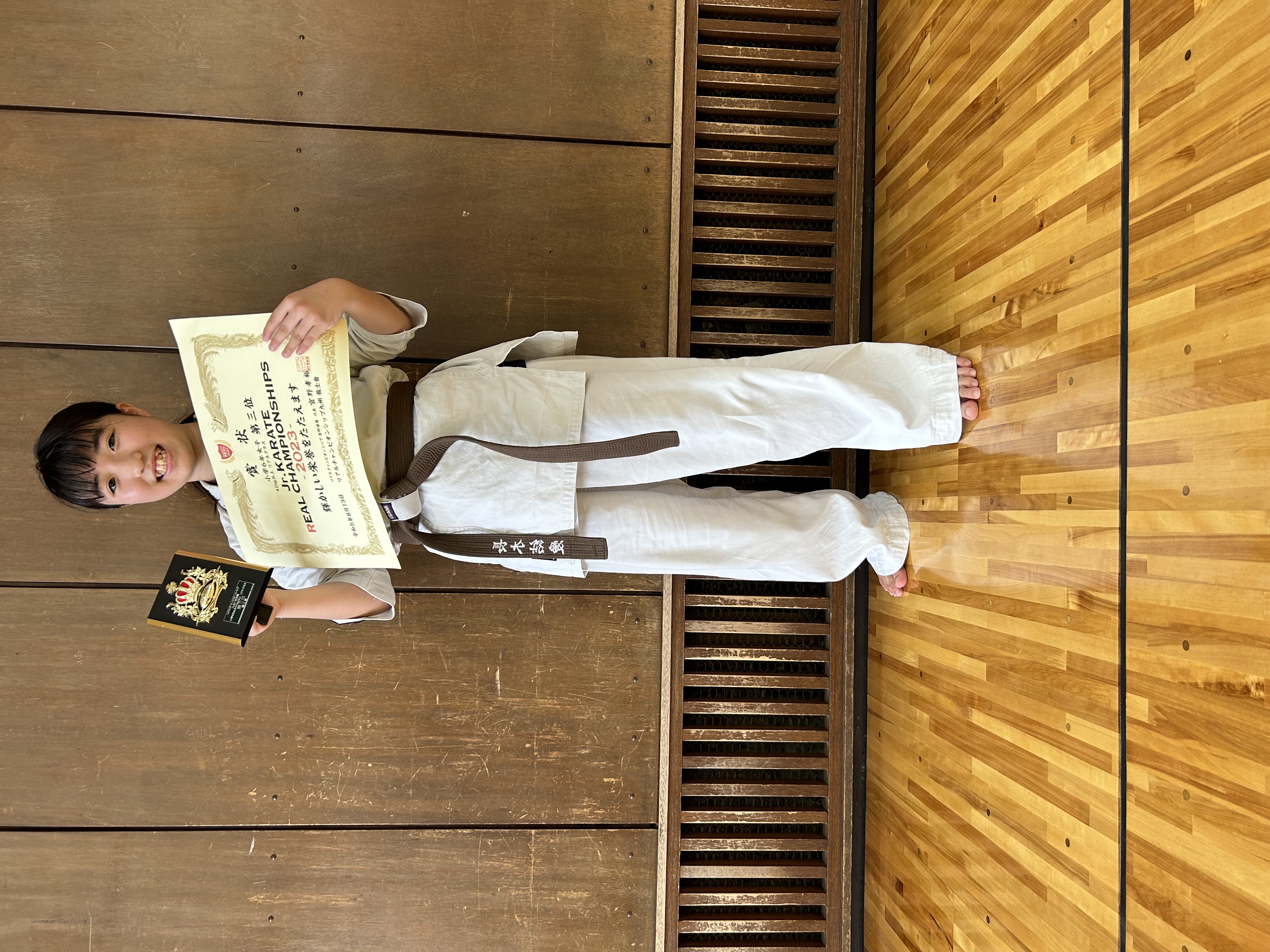 中学2.3年生男子 53kg未満リアルクラス 準優勝 長木結史