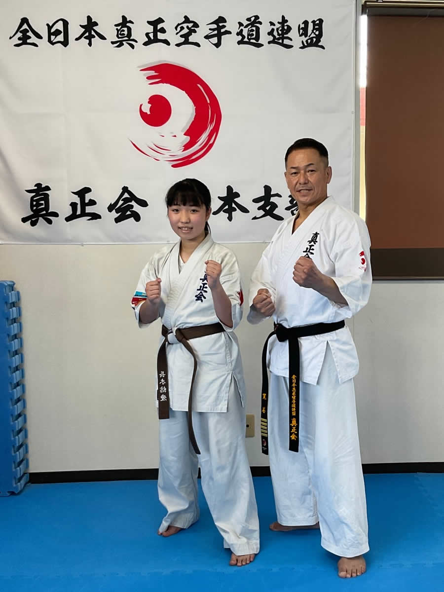 少年部昇級・昇段審査会