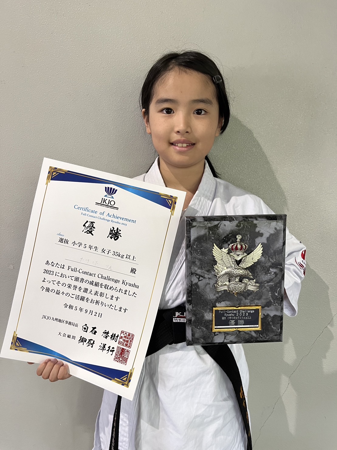 小学5年女子 35キロ以上優勝 竹下 凛