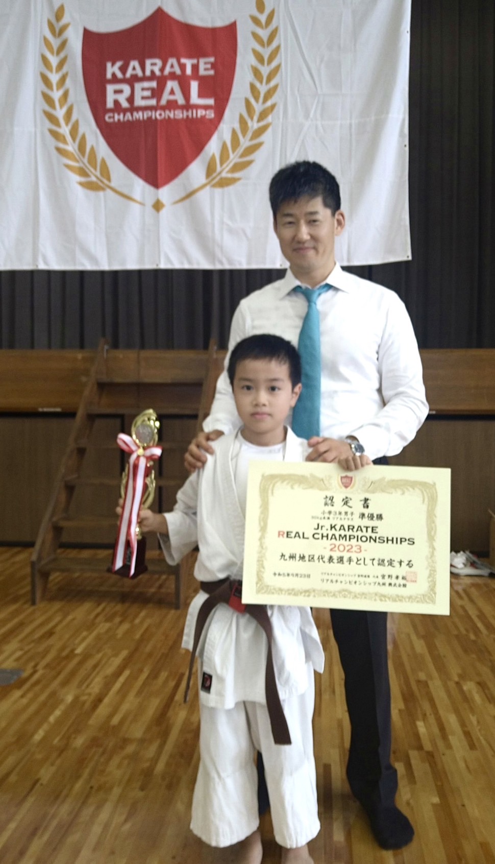 小学3年生30キロ未満リアルクラス　準優勝　竹下英希