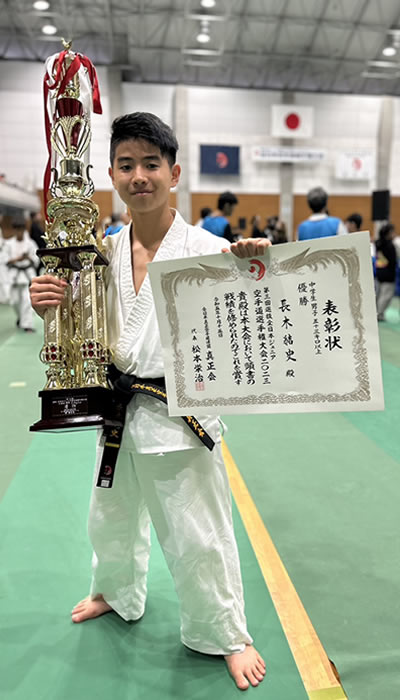 第3回 全日本選抜ジュニア空手道選手権大会