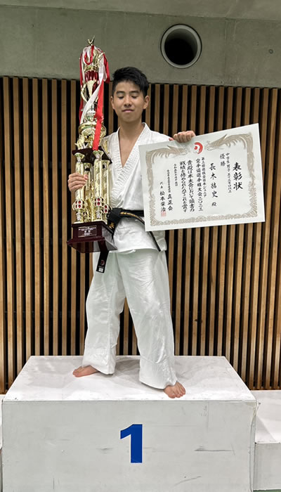 第3回 全日本選抜ジュニア空手道選手権大会