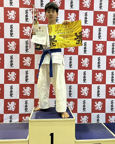 第5回全九州フルコンタクト空手道選手権大会