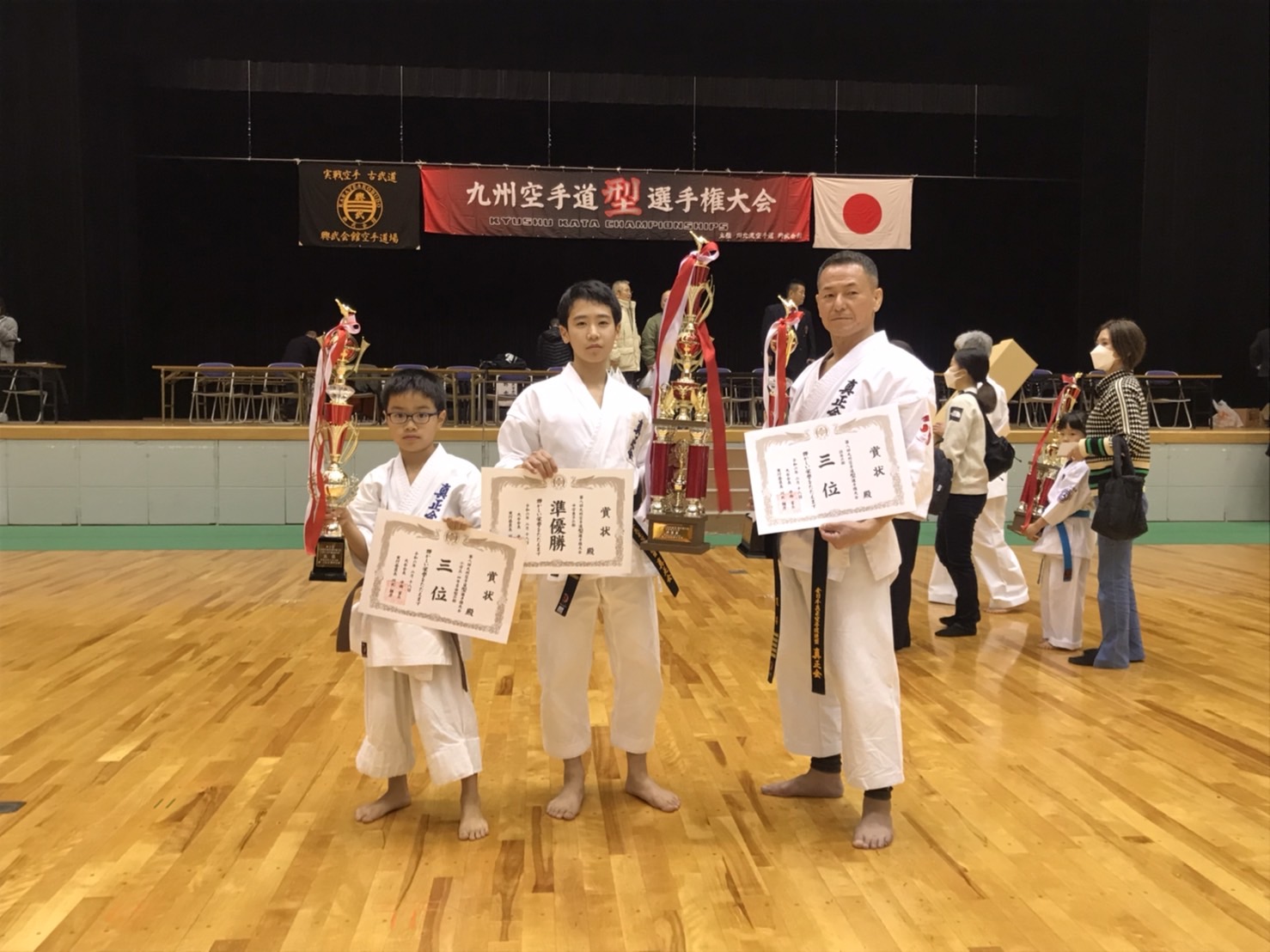 第８回 九州空手道型選手権大会