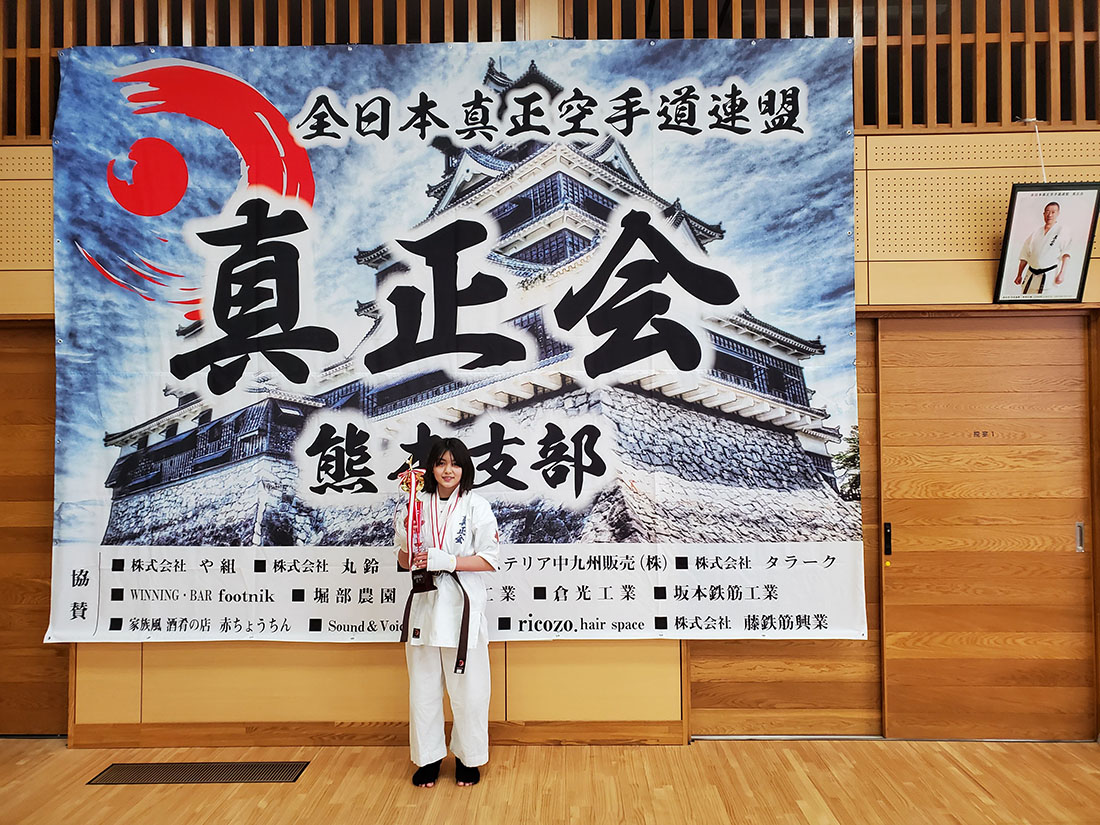 第7回 真正会 熊本県空手道交流大会