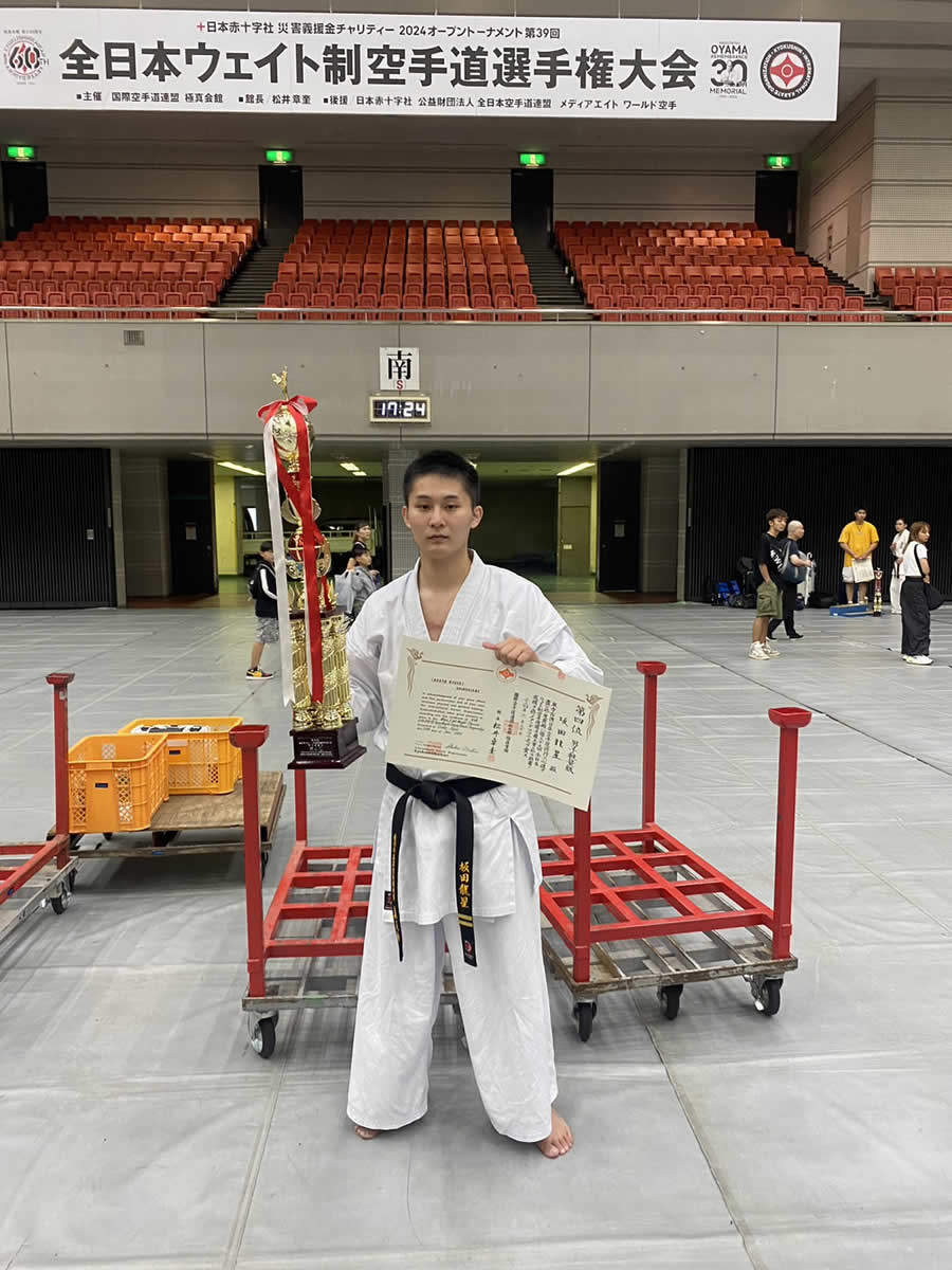 軽量級 第４位 坂田龍星