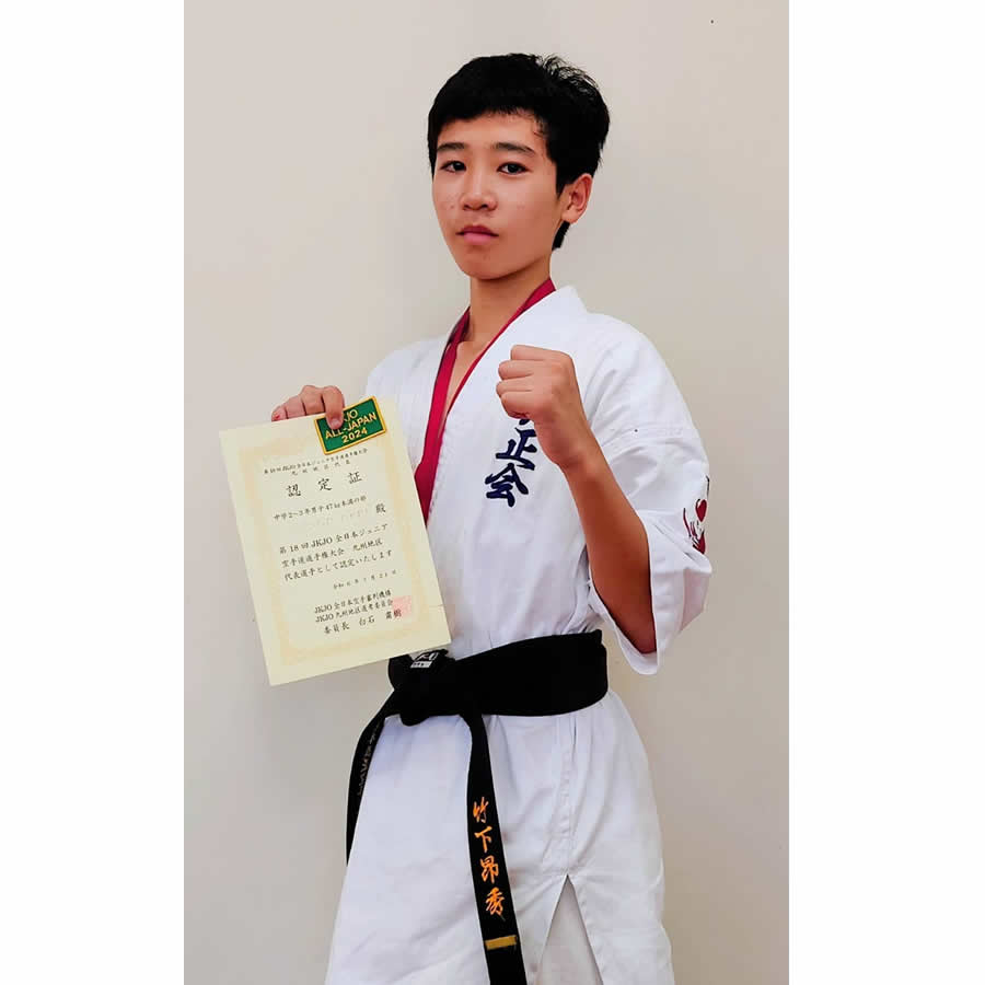 中学2、3年 47キロ未満　優勝　竹下昂秀