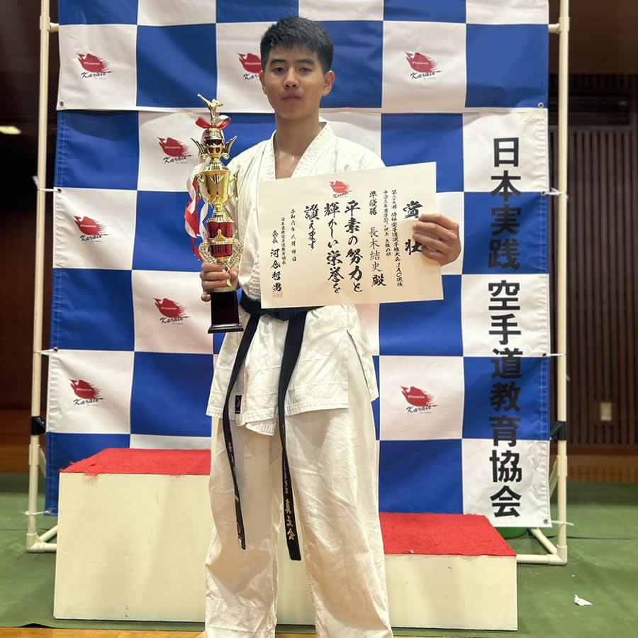 JAC選抜クラス中学3年生男子60キロ以上の部 準優勝 長木結史