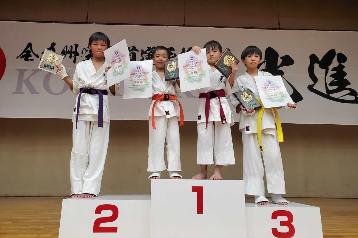 第三回光進杯全九州空手道選手権大会