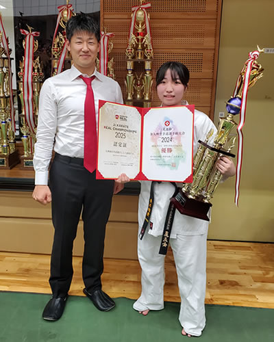 第三回光進杯全九州空手道選手権大会