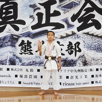 第8回 真正会 熊本県空手道交流大会