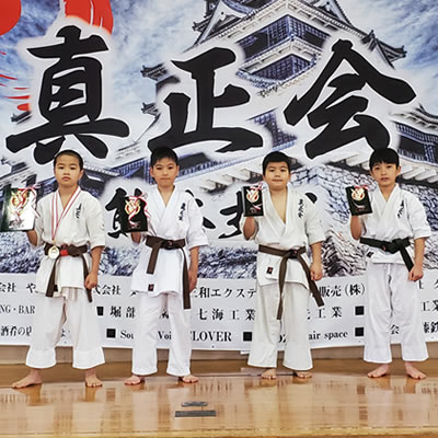 第8回 真正会 熊本県空手道交流大会