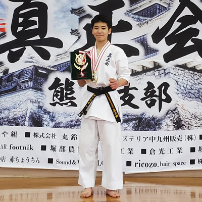 第8回 真正会 熊本県空手道交流大会