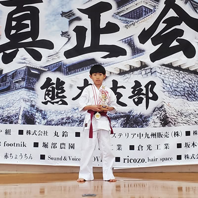 第8回 真正会 熊本県空手道交流大会