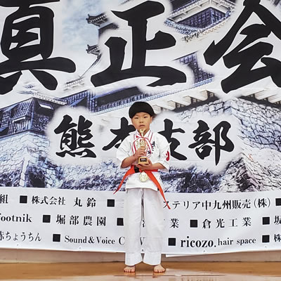 第8回 真正会 熊本県空手道交流大会