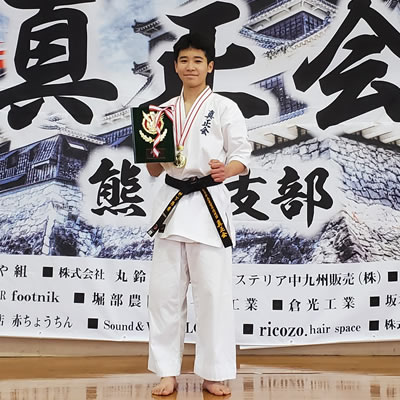 第8回 真正会 熊本県空手道交流大会