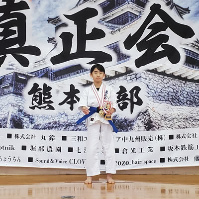 第8回 真正会 熊本県空手道交流大会