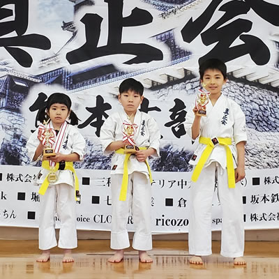 第8回 真正会 熊本県空手道交流大会