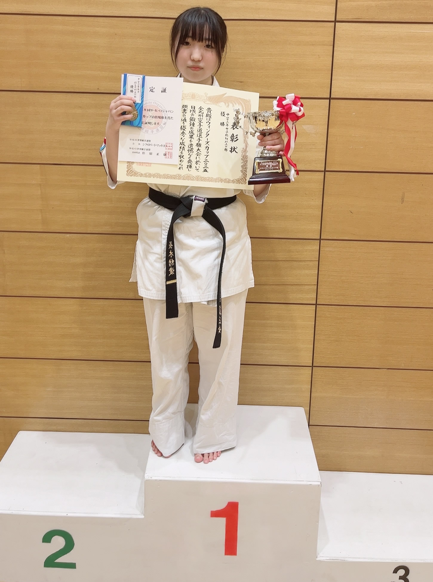 ウィンターズカップ2025