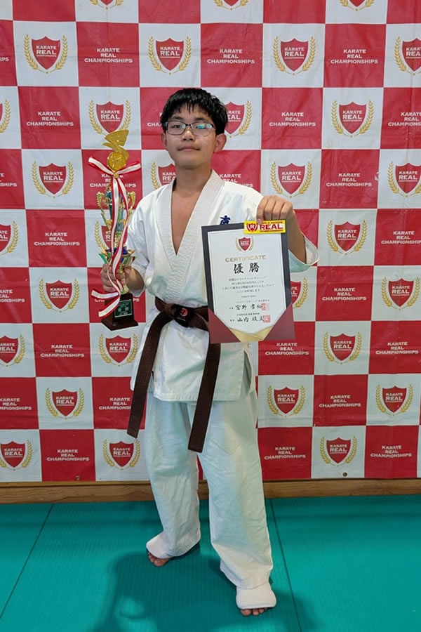 リアルチャンピオンシップ南九州KIRISHIMA CUP