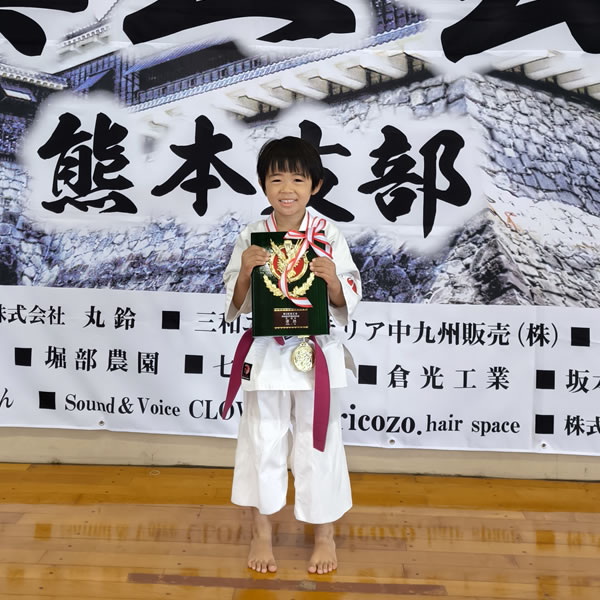 第9回 真正会 熊本県空手道交流大会