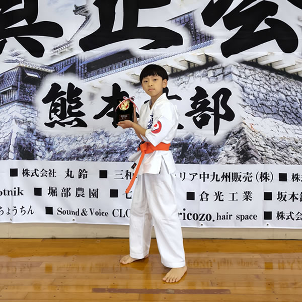 第9回 真正会 熊本県空手道交流大会