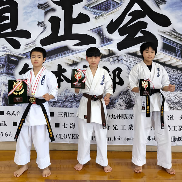 第9回 真正会 熊本県空手道交流大会