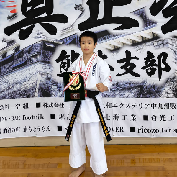 第9回 真正会 熊本県空手道交流大会