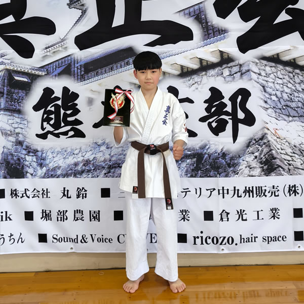 第9回 真正会 熊本県空手道交流大会