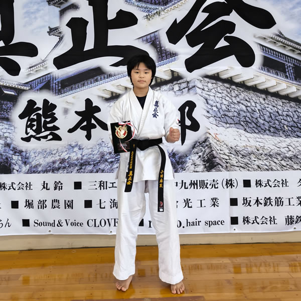 第9回 真正会 熊本県空手道交流大会
