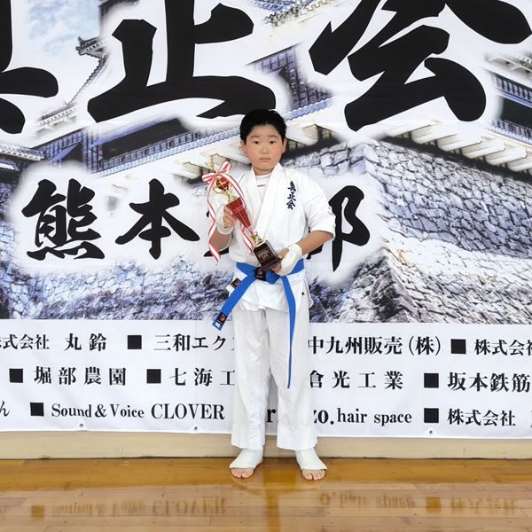 第9回 真正会 熊本県空手道交流大会