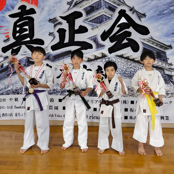 第9回 真正会 熊本県空手道交流大会