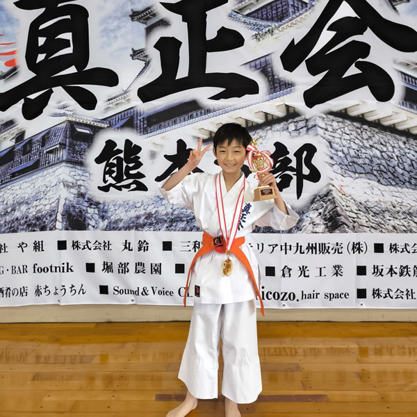 第9回 真正会 熊本県空手道交流大会