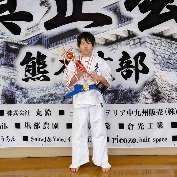 第9回 真正会 熊本県空手道交流大会