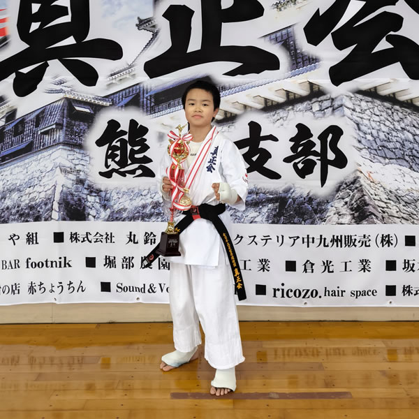 第9回 真正会 熊本県空手道交流大会