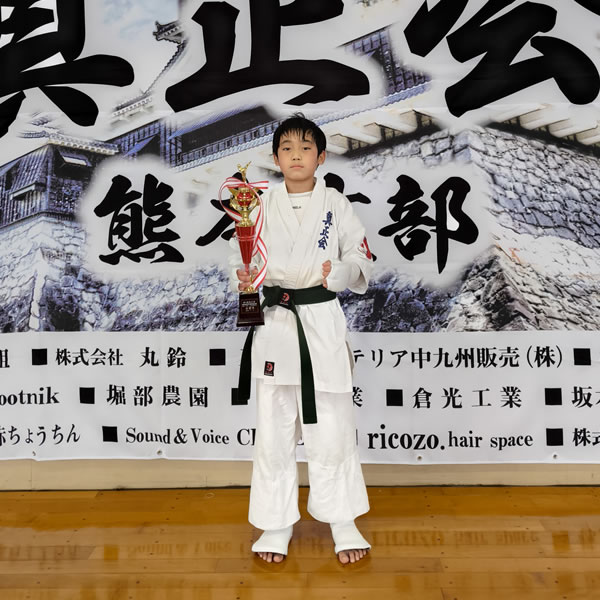 第9回 真正会 熊本県空手道交流大会