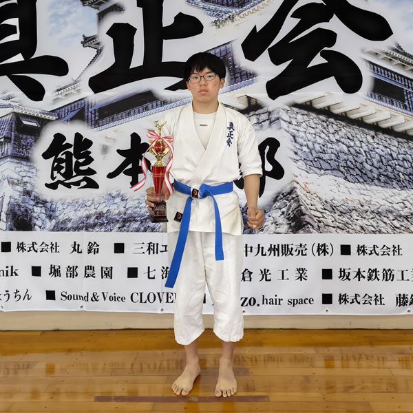 第9回 真正会 熊本県空手道交流大会