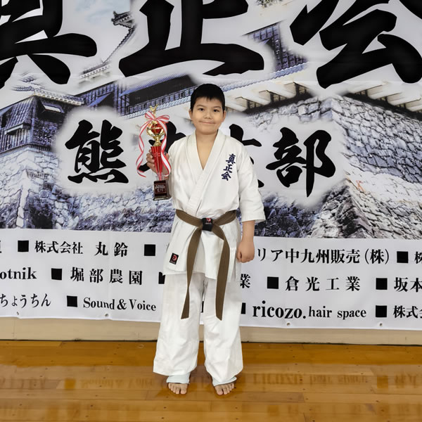 第9回 真正会 熊本県空手道交流大会