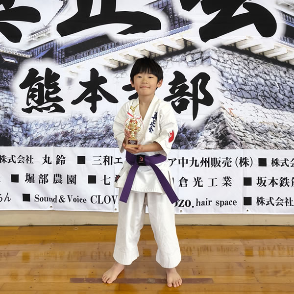 第9回 真正会 熊本県空手道交流大会