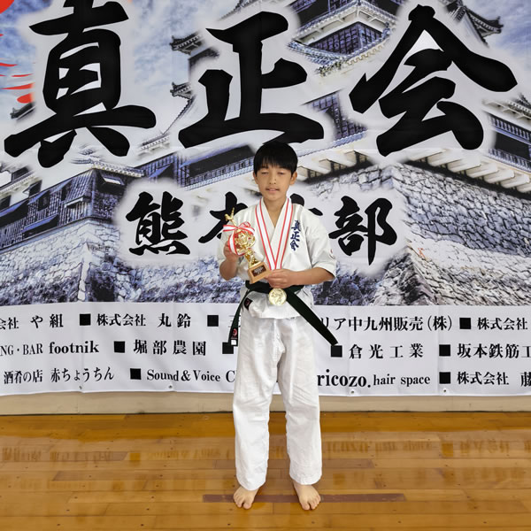 第9回 真正会 熊本県空手道交流大会