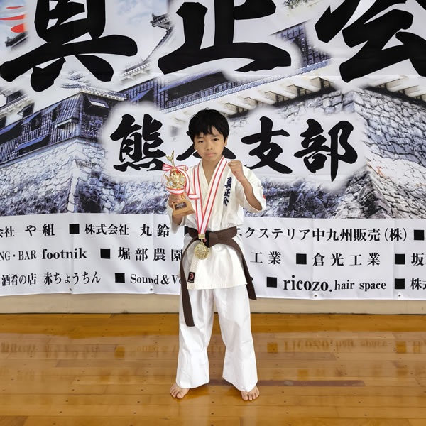 第9回 真正会 熊本県空手道交流大会
