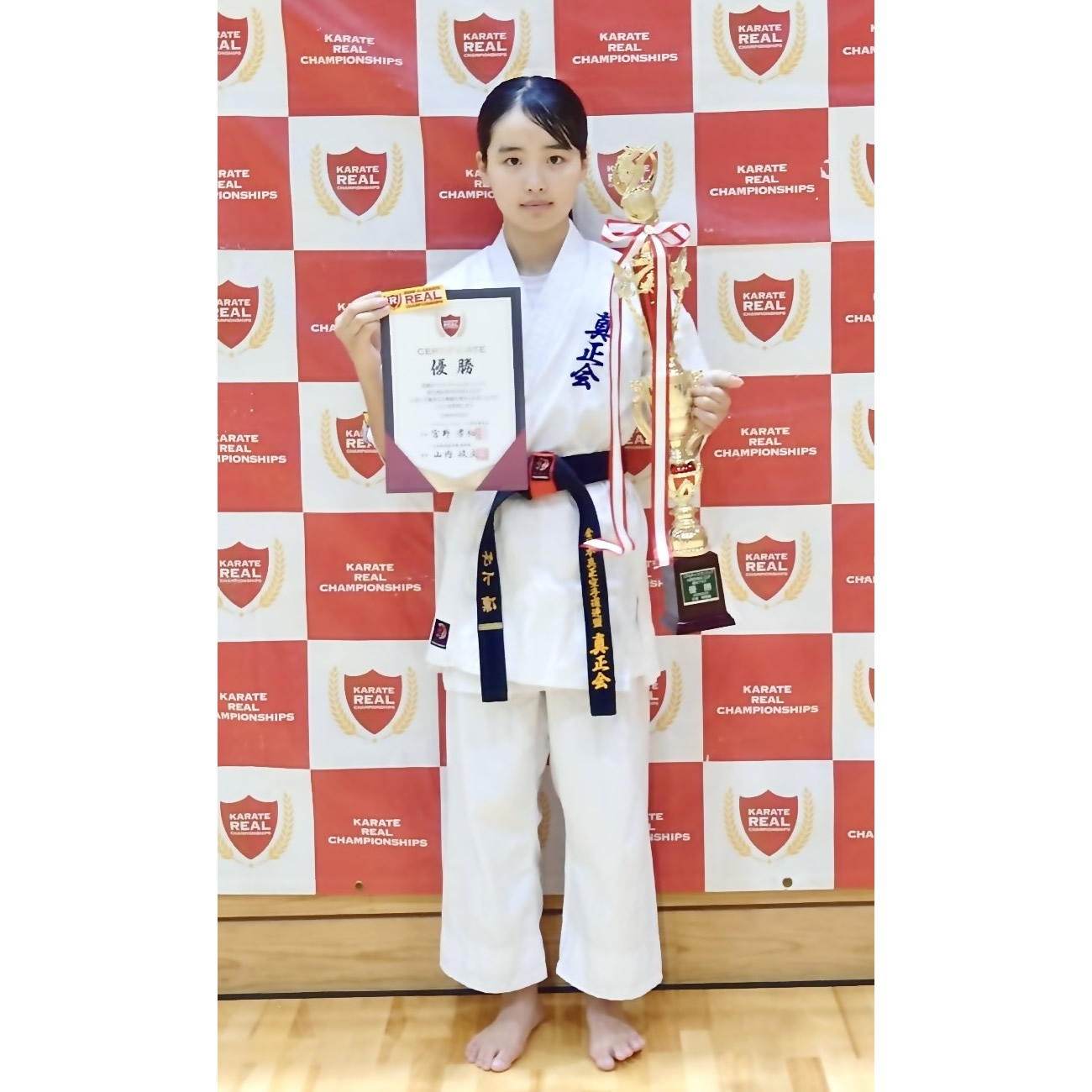 2026リアルチャンピオンシップ南九州　KIRISHIMA CUP